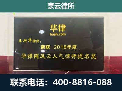 顺义-企业展示图